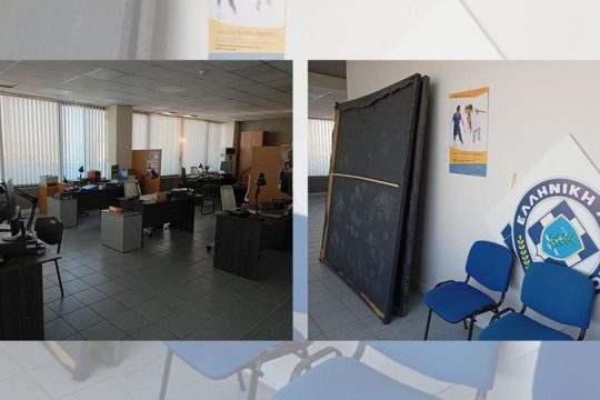 Η… καταδίκη της Σχολής των πραγματικών Αρίστων